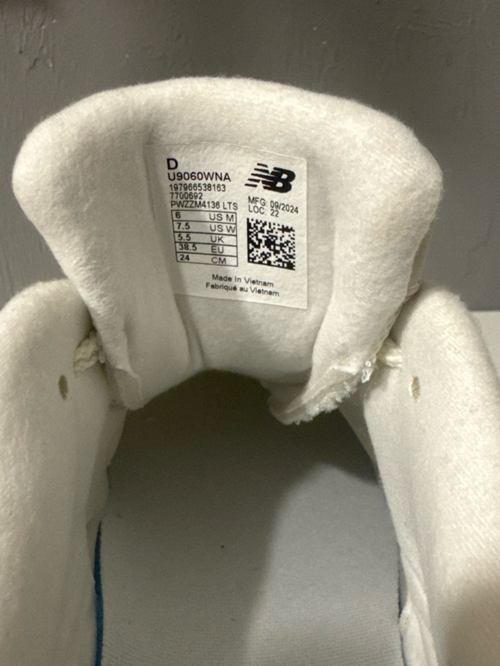 New Balance Women's Cream and Beige Chunky Sneakers - Picture 5 of 5